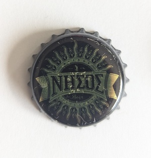 nh 1, 2026-09-07